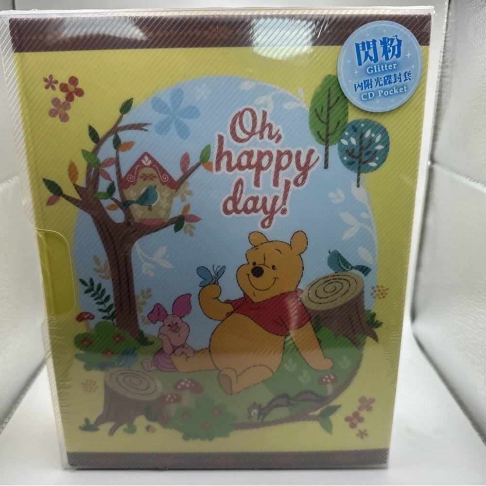 Winnie The Pooh Photo Album From Hong Kong 2003 , 200 Sheets 4R Vintage